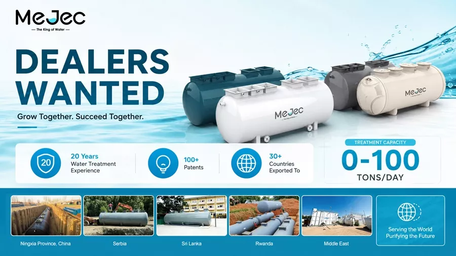 Mejec Expands Distributor Partnerships for Flexible Wastewater Treatment Solutions.jpg